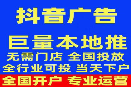 SEM推广实战：案例分析及优化建议